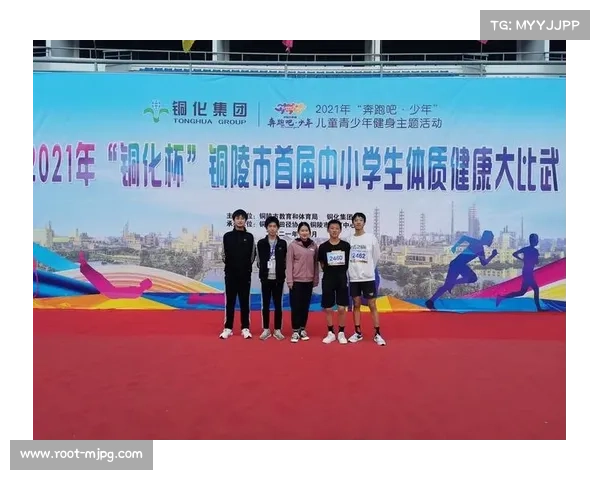 旺苍县推进五育并举全面发展助力学生体质健康提升